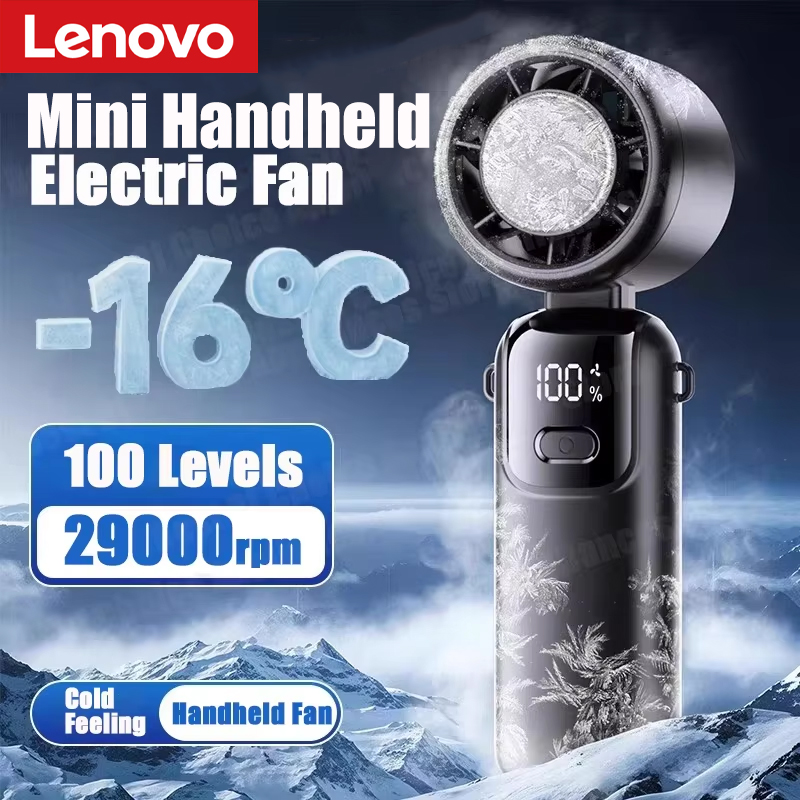 Lenovo 冷凍ハンドヘルド電動ファン高速暴力ターボファン折りたたみ首吊りアイスパック小型ファンオフィス屋外