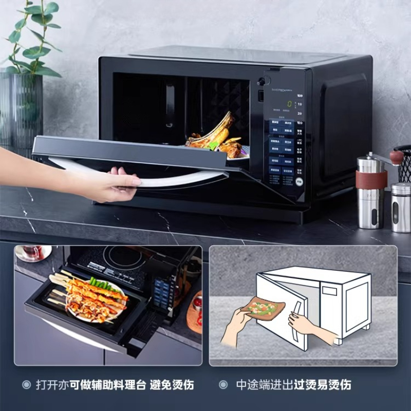 美的 M3-208E インバーター電子レンジ、20L ドロップダウンドアフラットプレートライトウェーブグリルコンボ家庭用
