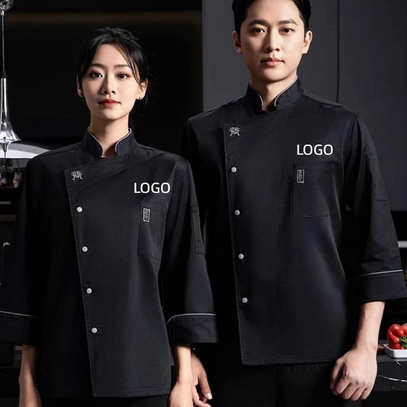 シェフ制服男性女性パーソナライゼーションカスタムロゴ調理服レストランキッチンシャツ長袖ペストリージャケットワークトップ