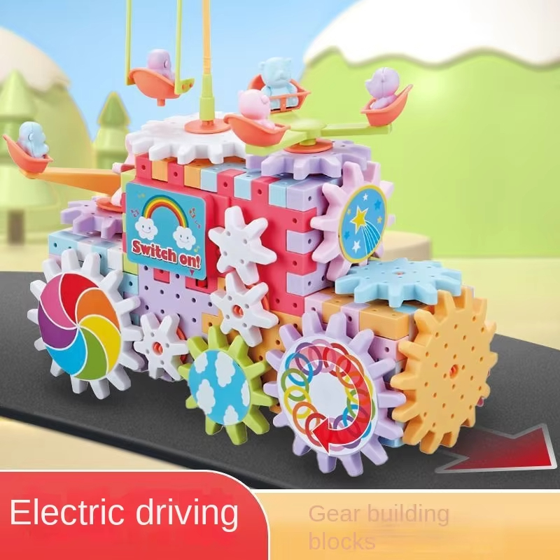 電気歯車 3D パズルモデル構築キットプラスチックレンガブロック知育玩具子供のための子供ギアブロック建物のおもちゃ