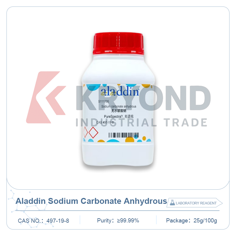 Aladdin S111735 無水炭酸ナトリウム 高純度 CAS 494-19-8 実験用化学試薬 無機研究分析材料