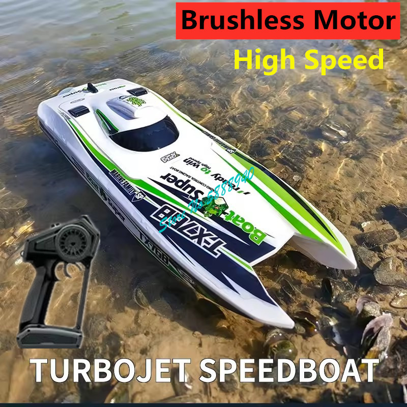 30 キロ/h 渦ジェット高速ブラシレス RC スピードボートボート 2.4 グラム 250 メートルの距離自動警報防水リモコンターボジェットボート