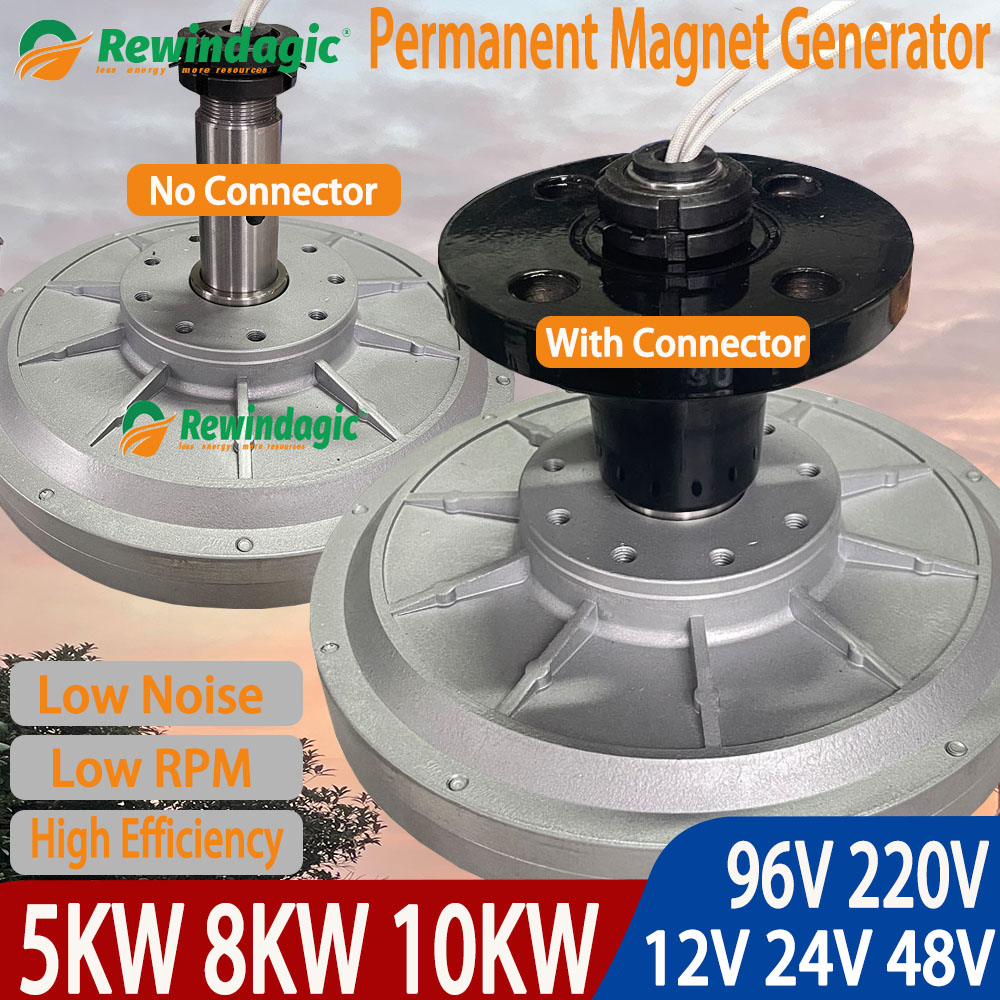 高効率新エネルギー風力発電機とタービン低速 5KW 8KW 10KW 24V 48V リニアモーターカーレス永久磁石発電機