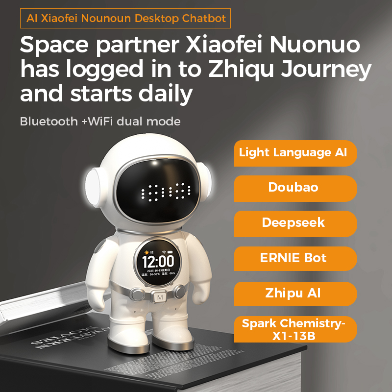 Deepseek AI コンパニオンロボット宇宙飛行士スマートチャットロボット感情的な相互作用インテリジェント同行おもちゃ子供のためのデスクトップインタラクト