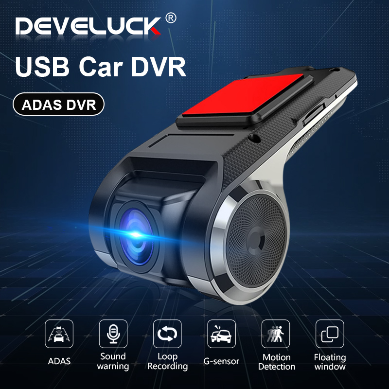 Develuck ADAS USB DVR カメラ車 DVD Android プレーヤーダッシュカムフル HD ナビゲーションヘッドユニット自動オーディオ音声アラーム G-Shock