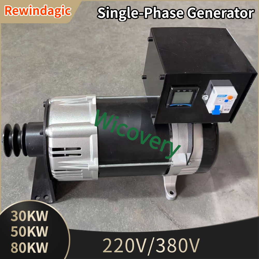 20KW 30KW 発電機セット 220V 380V 永久磁石発電機磁気オルタネータフリーエネルギー発電機電力発電機