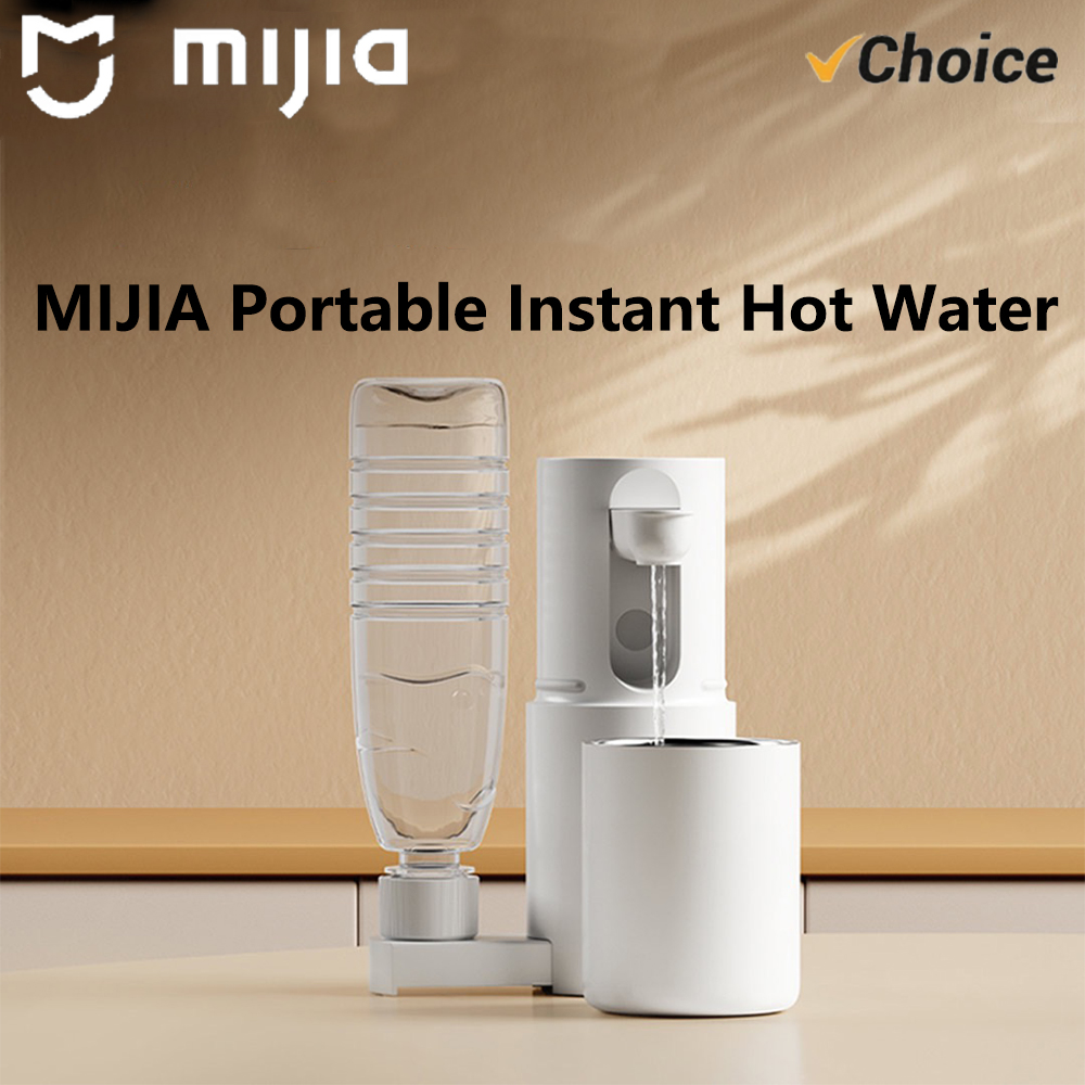 新しい Mijia ポータブルインスタント温水ディスペンサーオフィスホームデスクトップ電気ケトルサーモスタットポータブルウォーターポンプ高速 Heatin