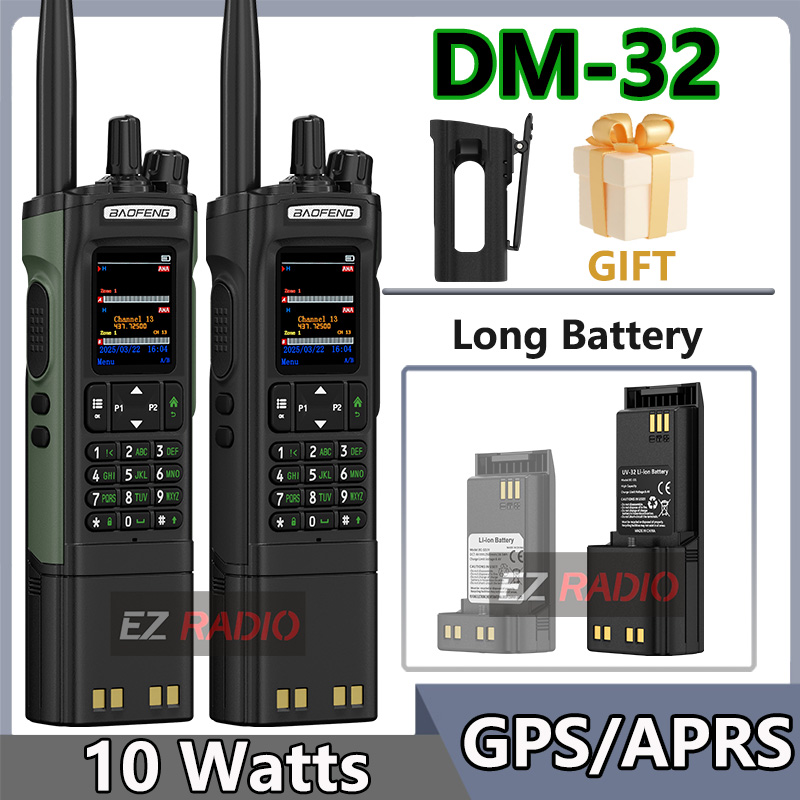 BAOFENG DM-32 DM32 拡張バッテリー 10 ワット DMR ハム 2 ウェイラジオ GPS マッチング書き込み周波数衛星測位 USB C ベルトクリップ