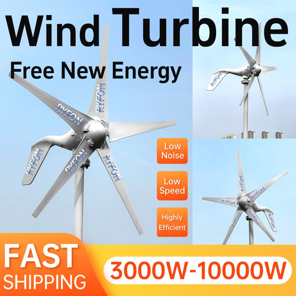 フリーエネルギー発電機 10KW 12V 24V 48V ホーム屋根風力 5KW 8KW 水平風力発電タービン 3KW 3/5 ブレード風車風力タービン