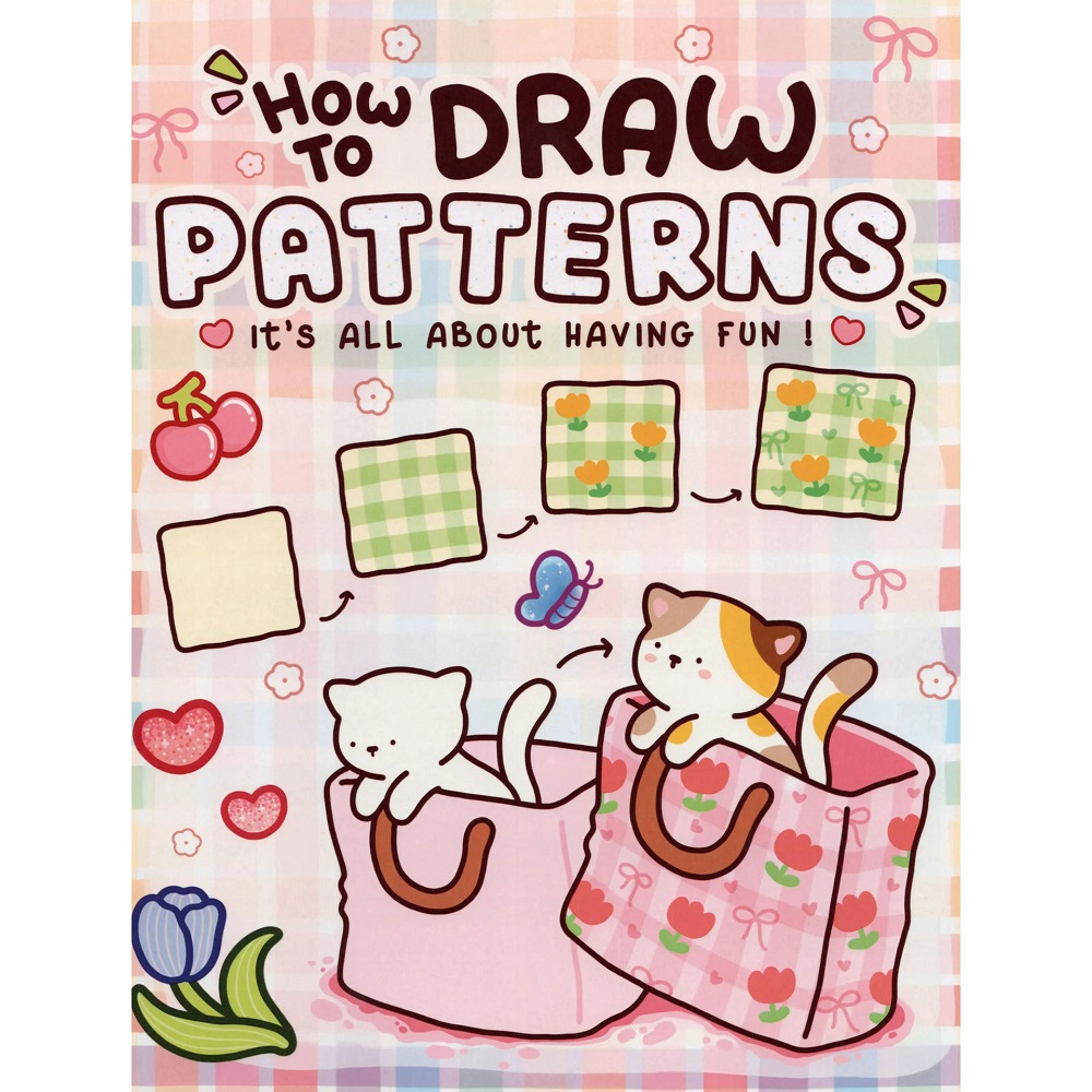大人/子供向けの塗り絵 - パターンの描き方: ユニークな創作のための簡単で楽しいステップバイステップガイド、想像力を養います