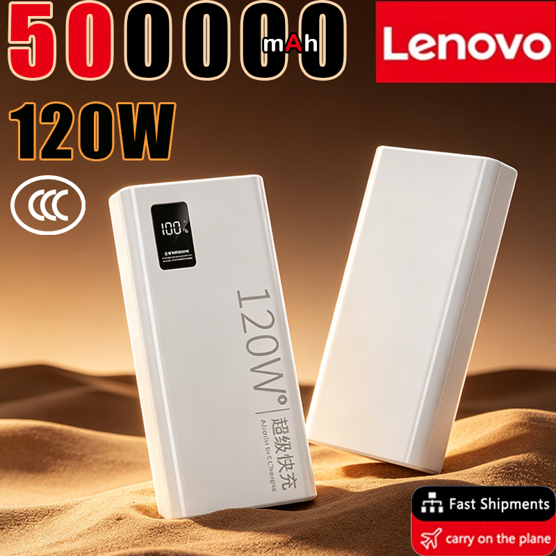 Lenovo LED ポータブル電源銀行 500000mAh 大容量 120 ワット急速充電バッテリー充電器すべての携帯電話用