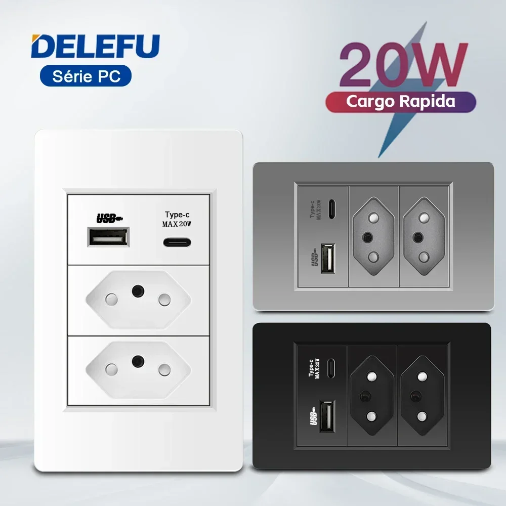 DELEFU 耐火 PC パネル 10A 20A 118 ミリメートル急速充電タイプ C USB ブラジル標準コンセントプラグ白グレー黒壁ソケットスイッチ