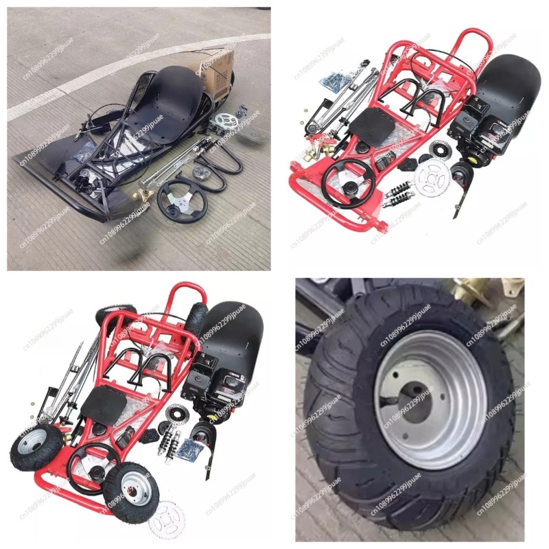 168CC 修正された四輪ドリフトゴーカートフルフレームアクセサリーロードタイヤアセンブリ完成車部品