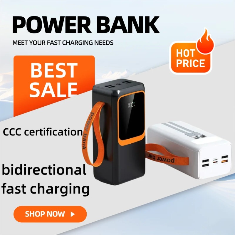 20000/30000/50000mAh 高容量 22.5 ワット超高速充電自己完結型ケーブルスマートデジタルディスプレイパワーバンク