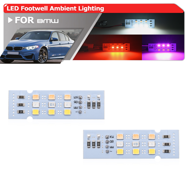 LED アンダーダッシュ礼儀足元周囲照明モジュール BMW 1 2 3 4 5 6 シリーズ F20 F21 F22 F23 F30 F31 F34 F32 F36 M2 M3 M4
