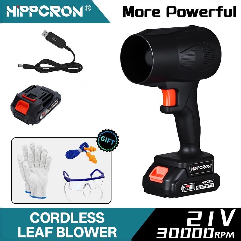 HIPPCRON 21V コードレスリーフブロワー、軽量ハンドヘルド電動ブロワー、庭、家庭、車の葉、ほこり、雪、氷のクリーニング用