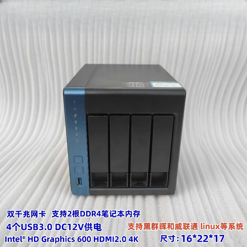 TS-451D 4 ディスク NAS ネットワーク ストレージ パーソナル エンタープライズ クラウド ドライブ 4K J4025