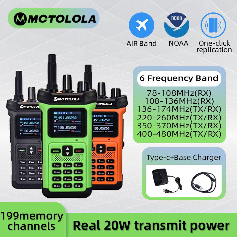 MOTOROLA MT-628 20 ワット屋外ハイパワー VHF UHF デュアルバンドワイヤレス電動ハンドヘルドトランシーバー
