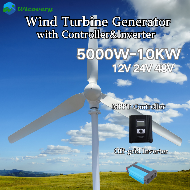 水平風力タービン発電機 10KW 8KW 5KW 12V 24V 48V フリーエネルギー磁気 PMG 低速 220v インバータ出力 DIY