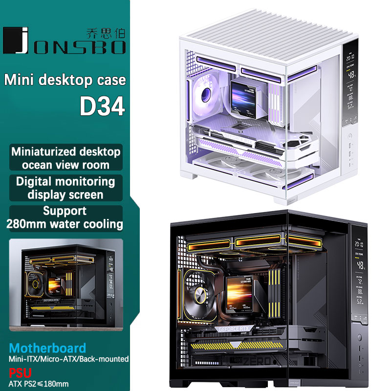 JONSBO D34 コンピュータケース 280 ラジエーターサポート ATX PS2 電源 Type-C Gen2 10Gbps デジタル モニター画面 PC シャーシ