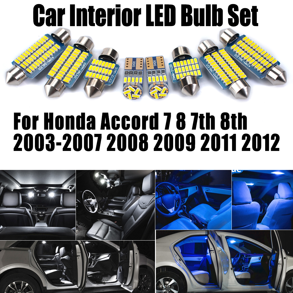 15 個ホンダアコード 7 8 7th 8th 2003-2007 2008 2009 2011 2012 屋内読書ドーム電球 LED インテリアバニティミラーライトキット