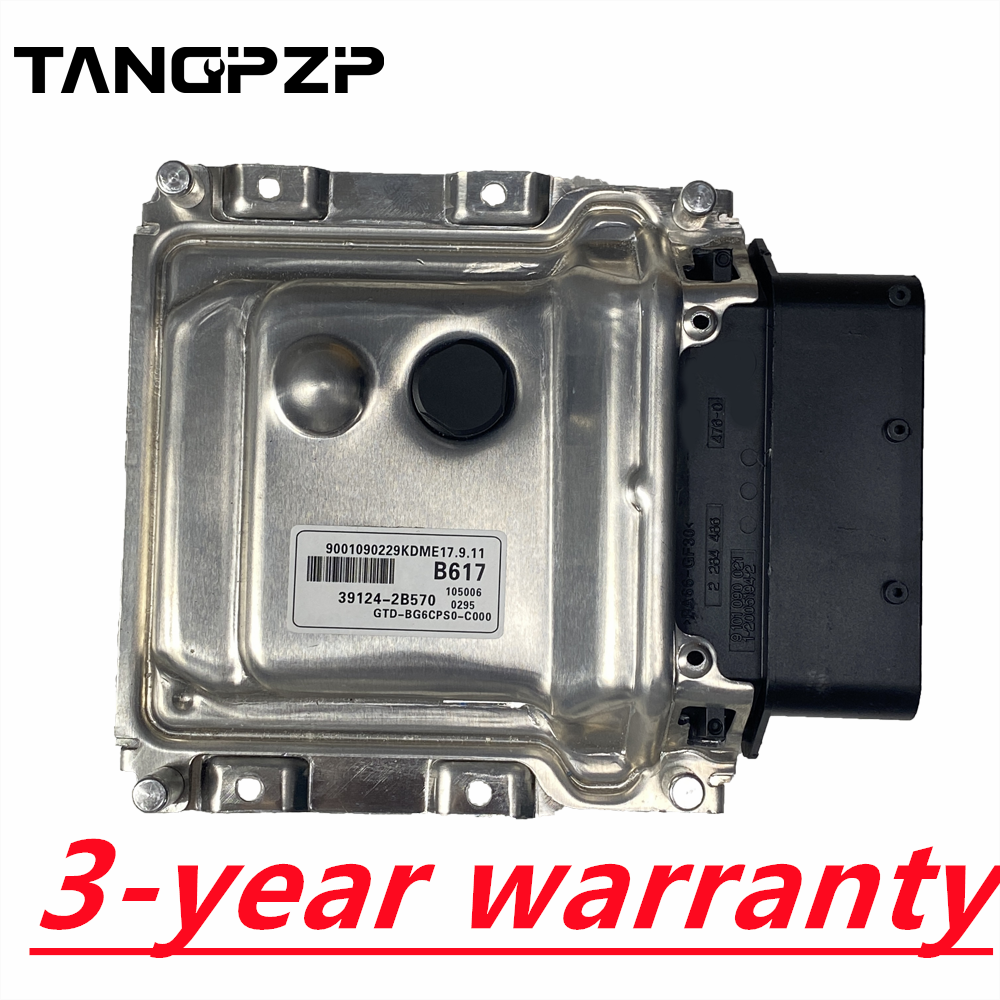 39124-2B570 真新しい B617 ECU ME17.9.11 391242B570 エンジン制御モジュール起亜 ECU 電子制御ユニット ECM に適合