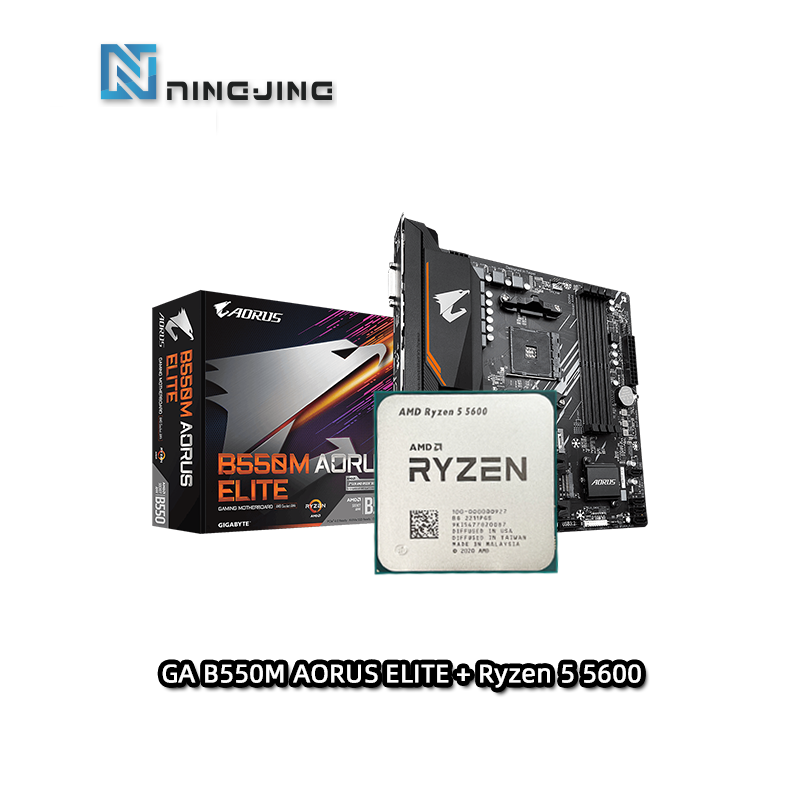 AMD R5 5600 Ryzen 5 5600 CPU GIGABYTE GA B550M AORUS ELITE mATX AMD B550 マザーボード新スーツコンボバンドル DDR4 ソケット AM4