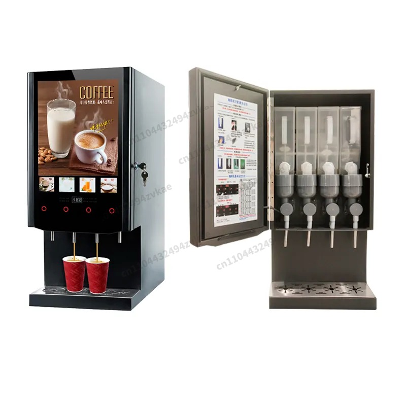 醸造システムが付いている全自動商業スマート インスタント ビーン カップ コーヒー自動販売機