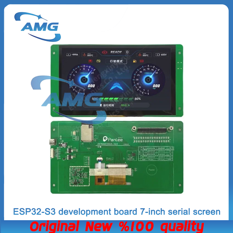 1 個 7 インチシリアルスクリーン ESP32-S3 ソリューション WiFi/Bluetooth 800*480 解像度容量性タッチスクリーンをサポート