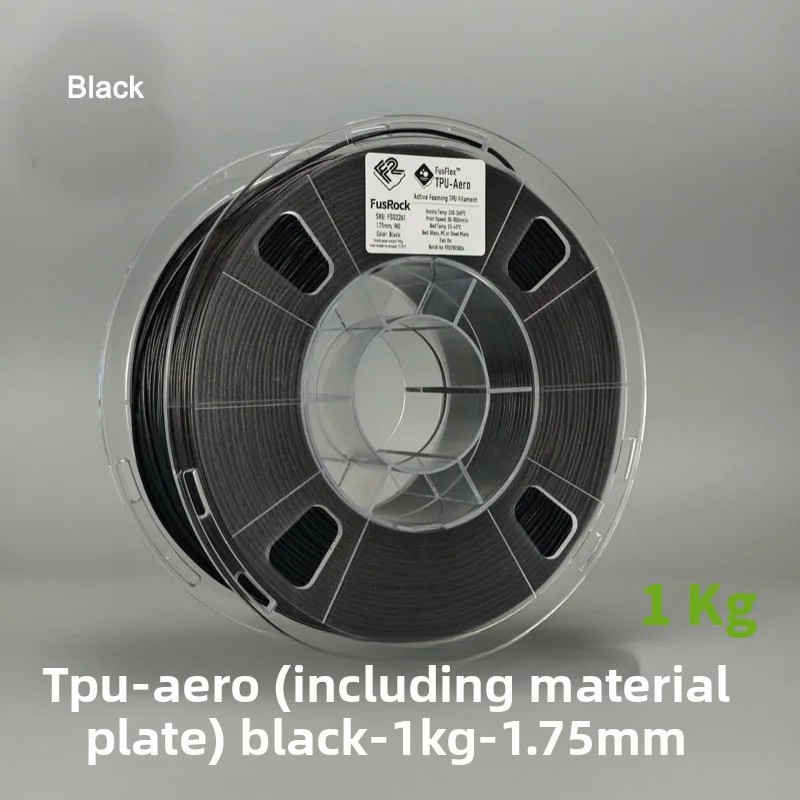 1kg TPU エアロフォーム 3D プリンターフィラメント TPU 可変硬度 3D 印刷用消耗品 優れた弾力性 布地のような質感