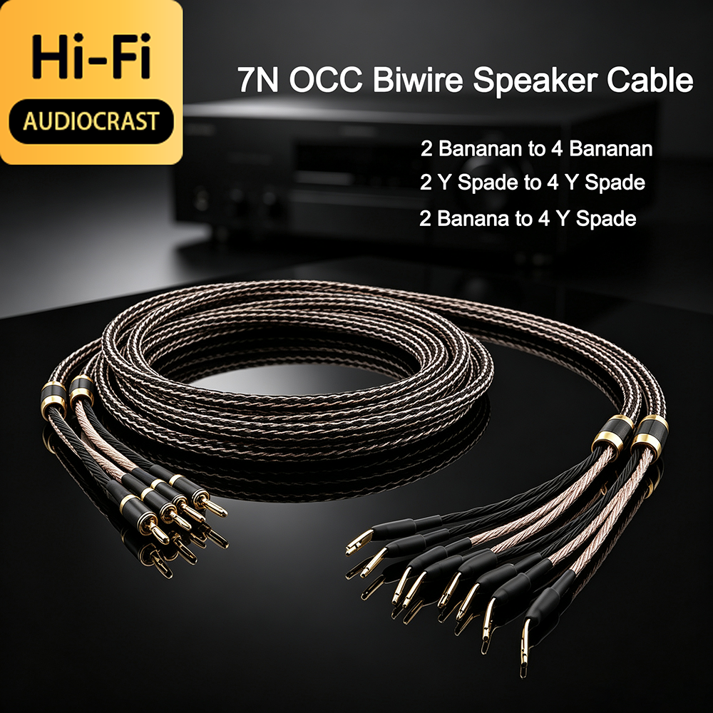 7N OCC オーディオ 2 に 4 スピーカーケーブルカーボンファイバー編組スリーブアンチノイズバナナに Y スペードホームシアターオーディオマニアシステム
