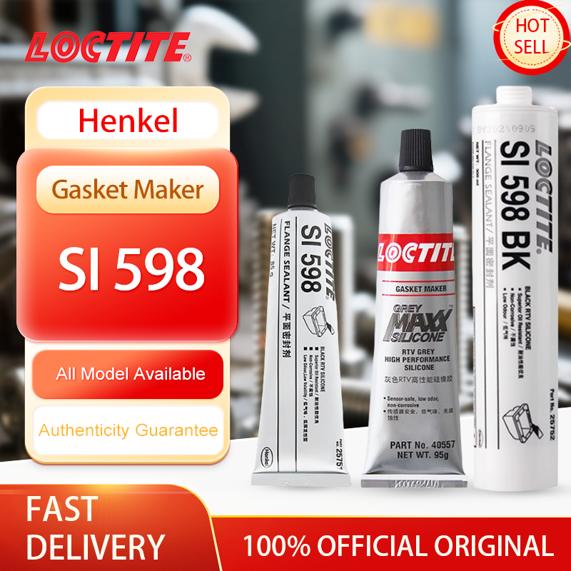 100% オリジナル Loctite SI 598 RTV ガスケットシーラント黒高性能シリコーン接着剤シーラント柔軟なゴムガスケット