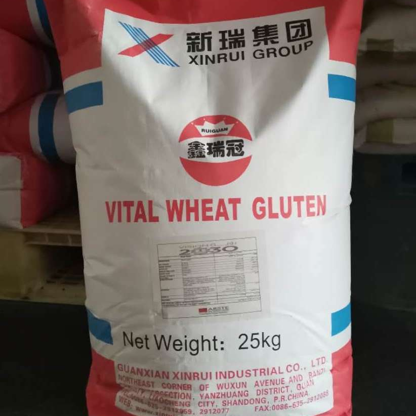 高品質の活力のある小麦グルテン