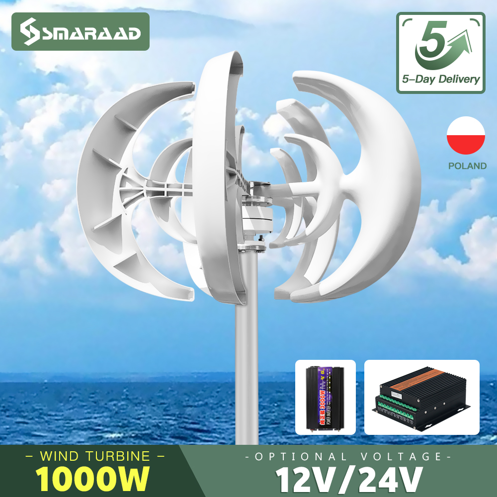 1000 ワット垂直風力タービン発電機 12 V 24 V 48 V 磁気ダイナモフリーエネルギー強力な電力 AC 220 v インバーター出力家庭用