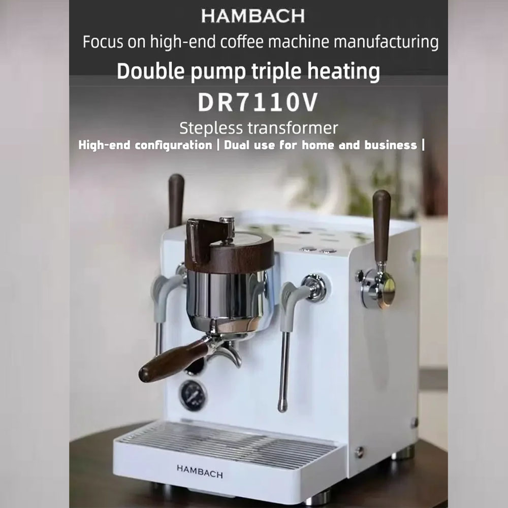 Hambach DR7110V 無段階可変圧力エスプレッソマシン - 手動圧力調整高性能商用抽出