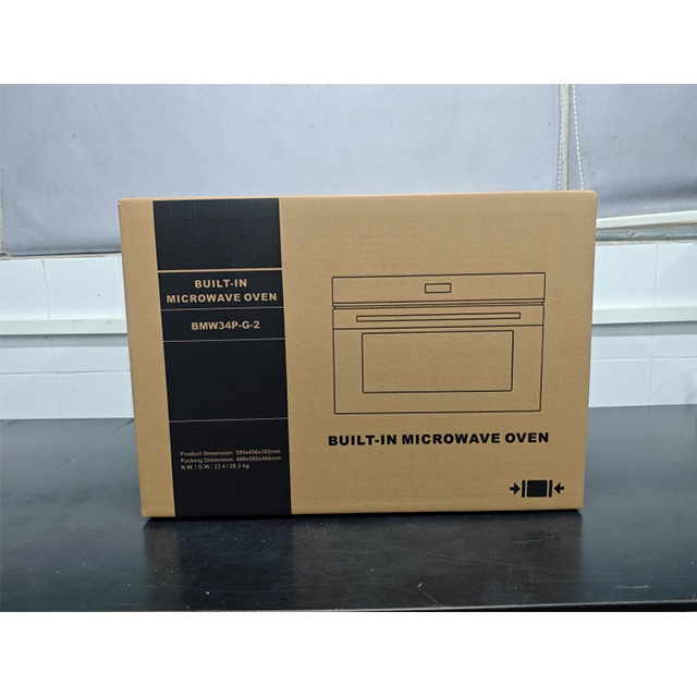 Appliances 34L Grey Built-in Microwave Oven