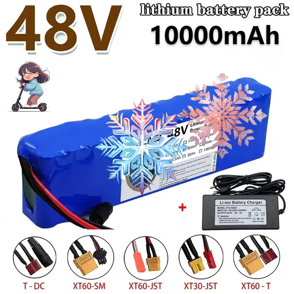 BMS 付き -250 ワットから 1000 ワットの電気自動車電源 54.6 V 充電器 48 V 10AH 13S2P リチウムイオン電池パック