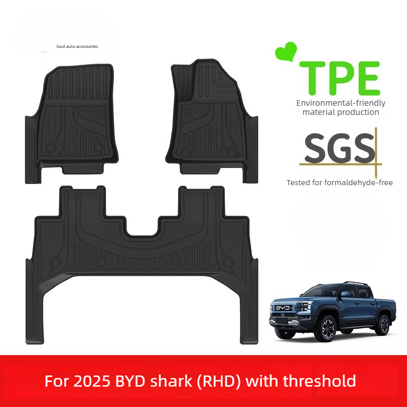 2025 BYD Shark RHD 車のフロアマットのインテリアカーペット用のユニバーサル保護マット。