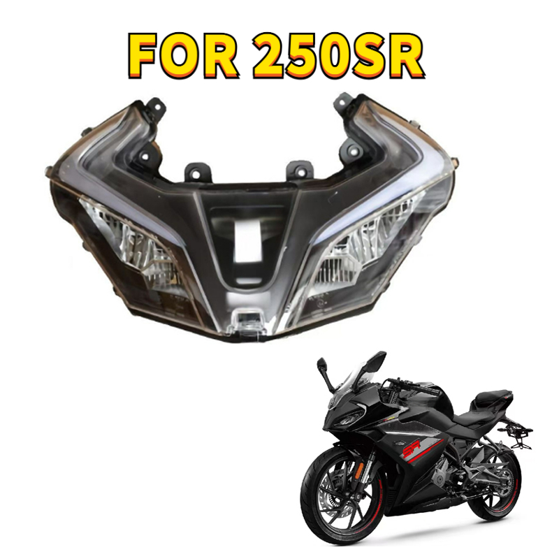 CFMOTO オートバイアクセサリー CF250-6D フロントヘッドライトアセンブリ 2023 年モデル 250SR ヘッドライト