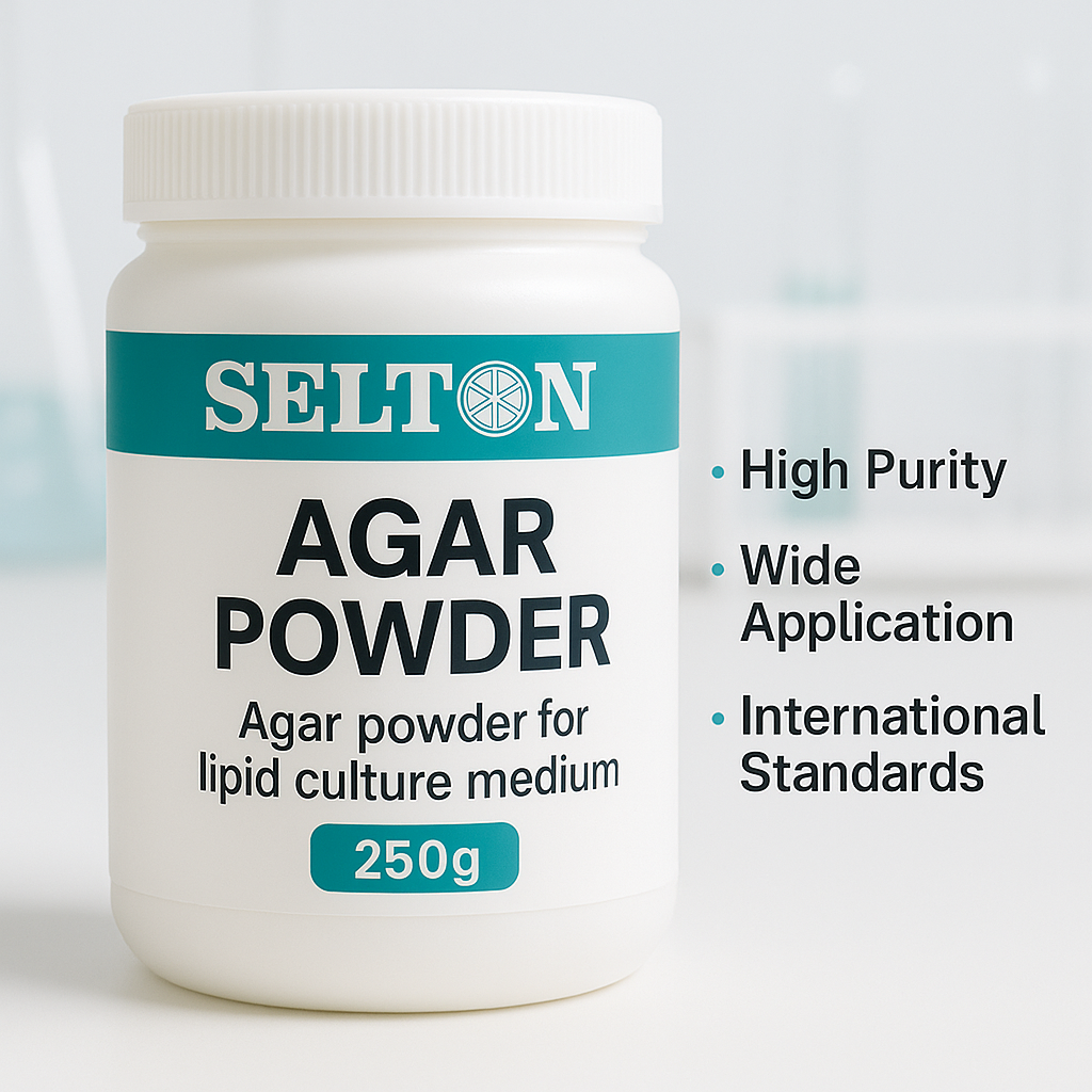 SELTON 寒天粉末 250g 100g 高純度脂質培養培地 微生物学研究室用