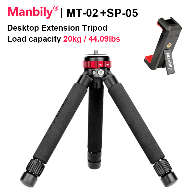 Manbily MT-02/MT-01 アルミカメラ三脚スタンド拡張可能なブラケットマウントユニバーサル電話 Gopro アクセサリー