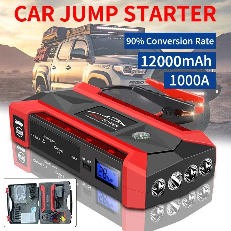 12000mAh ポータブル車のジャンプスターター電源銀行車のブースター充電器 12V 始動装置ガソリンディーゼル車の緊急ブースター