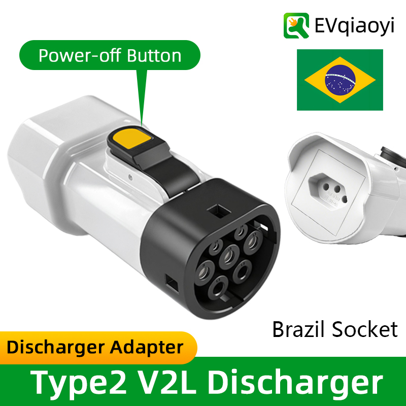 EVqiaoyi Type2 V2L 放電器 電源オフボタン付き 16A MG BYD 車両間プラグ ブラジル新エネルギー車用