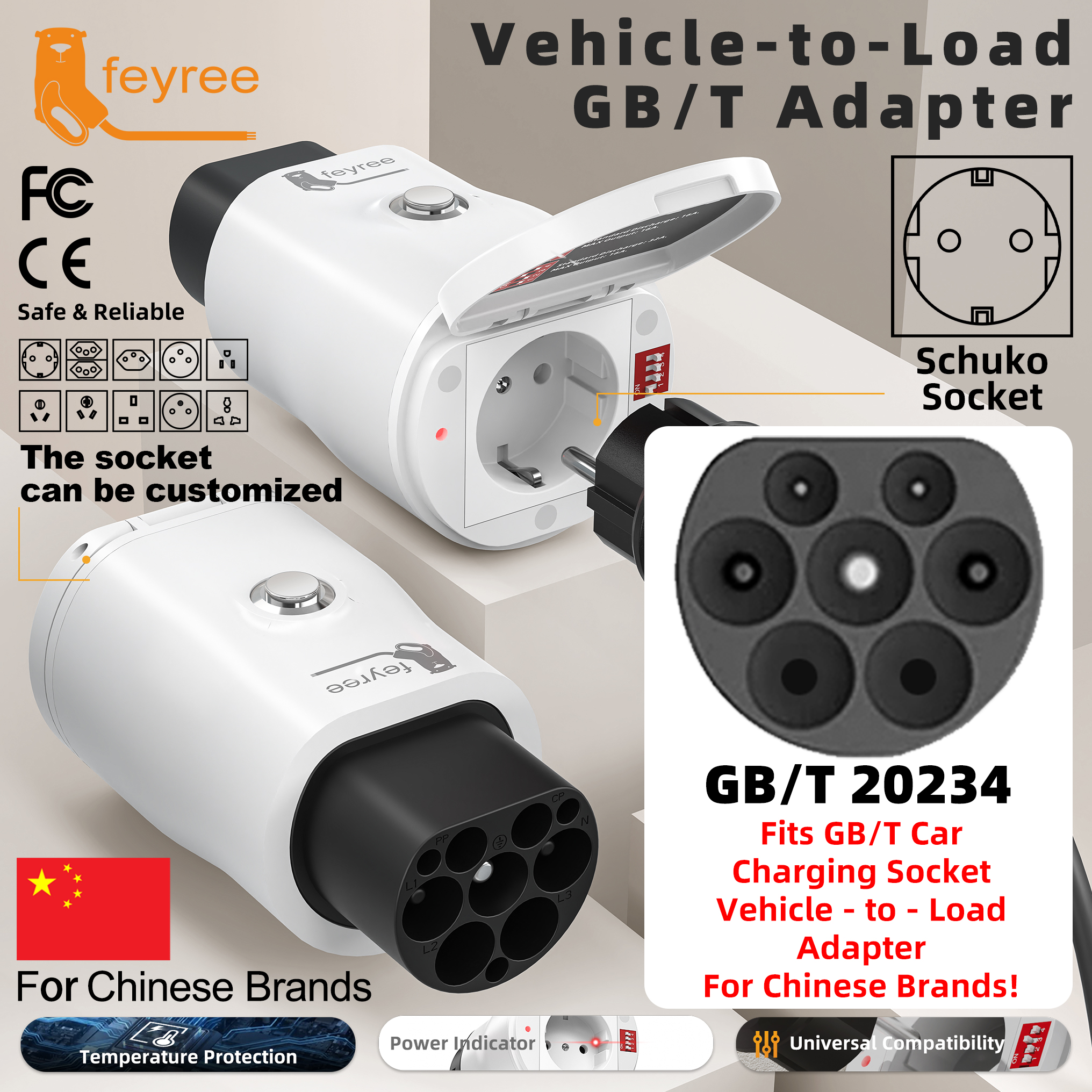 Feyree GB/T EV Discharge Adapter with Temp Protection & Power Light - Adjustable Switch for Chinese EV Cars V2L for Camping Use
