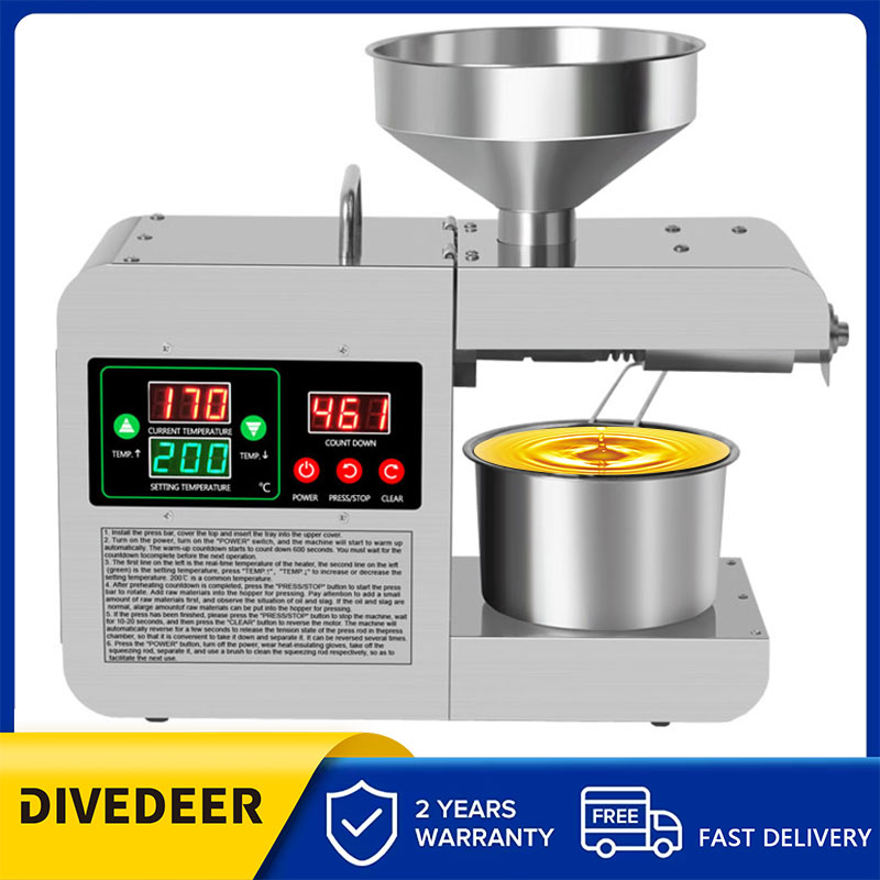 DIVEDEER オイルプレス家庭用自動多機能商業油カスピーナッツ新しいオイルマシンインテリジェントオイルプレス機 X8S