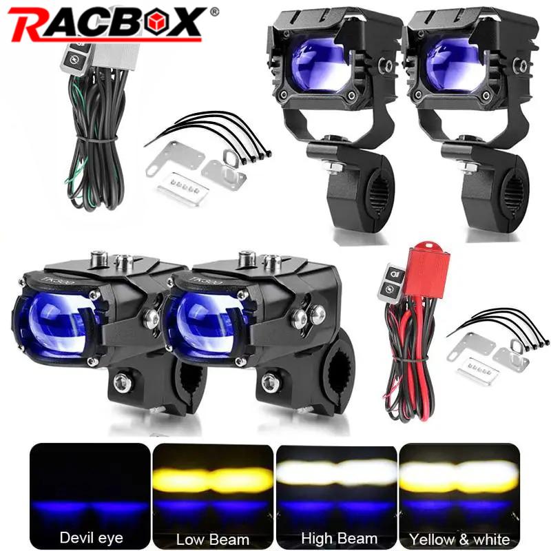 100 ワットオートバイ LED スポットライトフォグライトミニプロジェクタードライビングランプブルーデーモンアイハイロービームモト補助 LED ヘッドライトレンズ