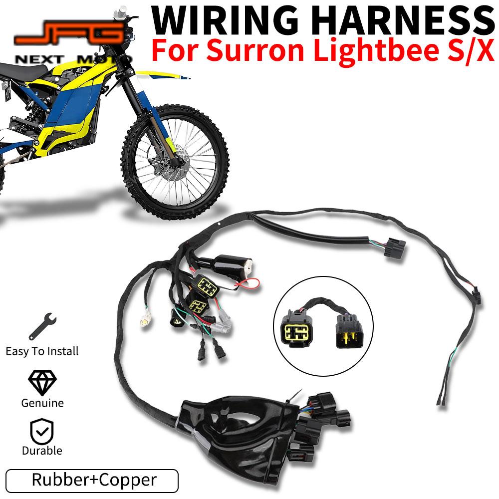 電動バイク配線ハーネス Surron Lightbee SUR-RON S/X 電動ダートピットバイク故障検出ラインセット