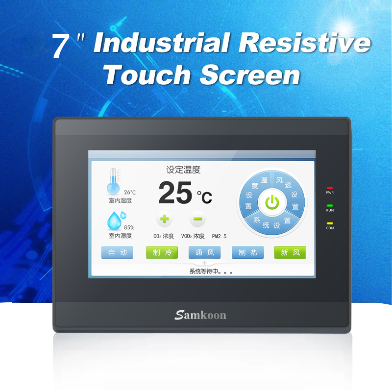 Samkoon IoT HMI タッチスクリーン 7 インチリモコン Wi-Fi/4G ヒューマンマシンインターフェイス産業用制御表示画面