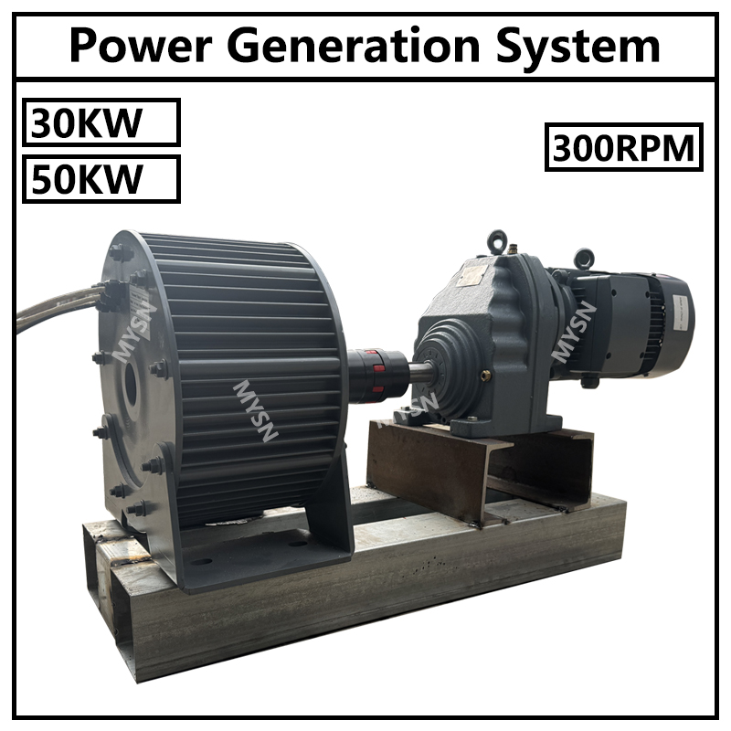 30KW 50KW 電気オルタネーター発電機低 RPM モーター永久磁石希土類タービン 96V 110V 120V 220V 380V ベース付き