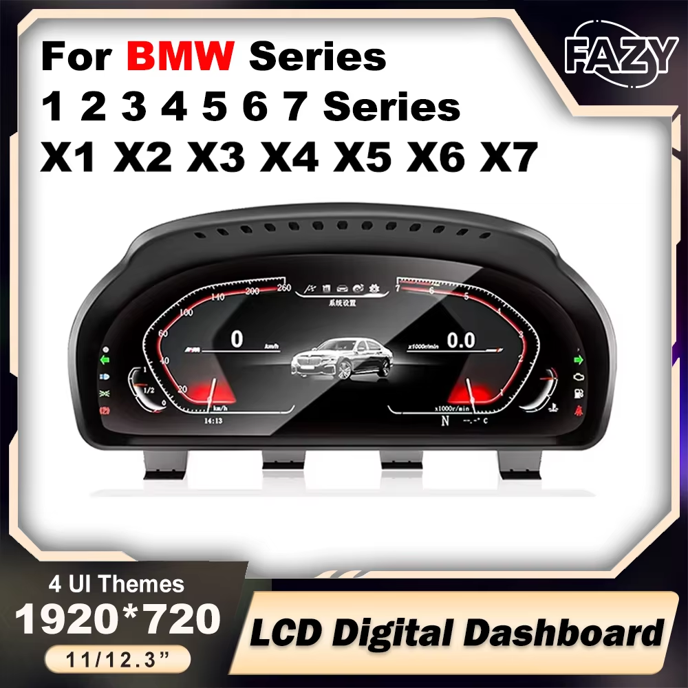 ダッシュボード BMW E83 F25 F26 E70 E71 F15 E81 F20 E90 E60 F30 F32 F10 F06 E65 E84 F48 スピードメーターデジタル計器クラスター
